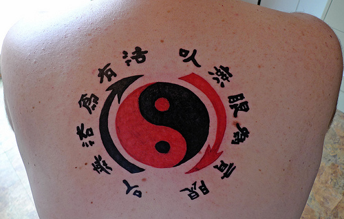 Yin and Yang Kanji Tattoo