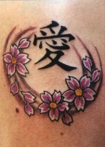 Japanese Tattoo Symbols for Love Tolerance and Hope  Kanji Sensei
