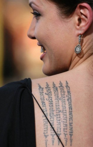 10 Best Angelina Jolie Tattoos and Their Meanings