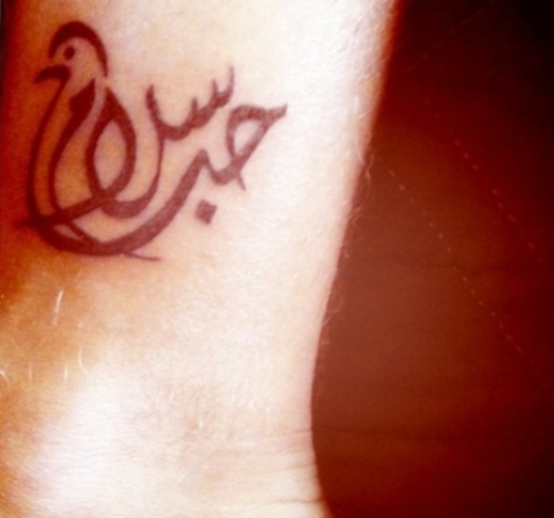 Arabic Writing Tattoo On Wrist - Peace & Love