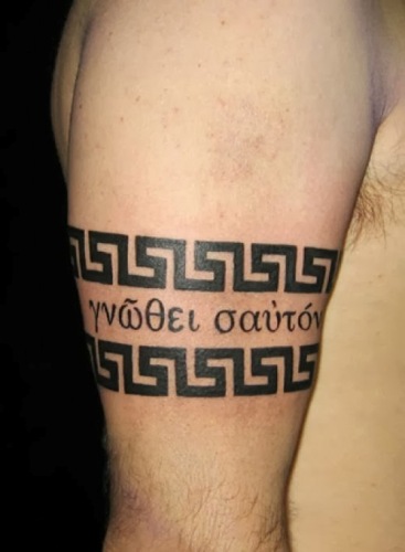 Greek Armband Tattoo
