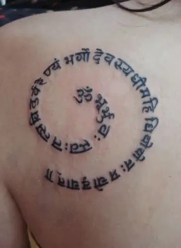 Gayatri mantra with om tattoo by tattooartist sach by Samarveera2008 on  DeviantArt