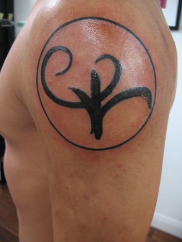 Greek Symbolical Tattoo On Arm