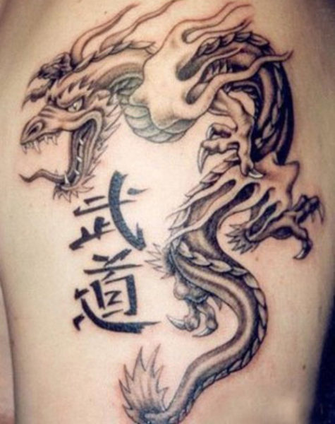 Kanji Dragon Tattoo on Hand