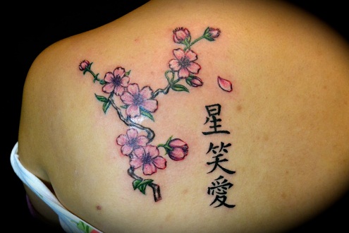 Cherry Blossom Kanji Tattoo Design for Girls