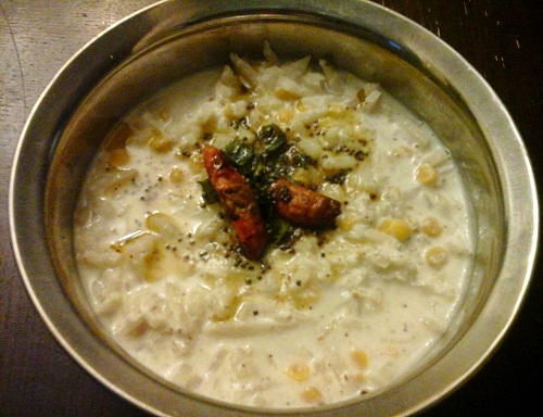Indian Food Recipes 47
