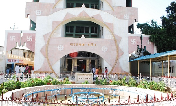 bharat-mata-mandir_haridwar-tourist-places
