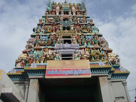 Kapaleeswarar temple Chennai