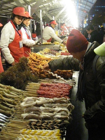 chinese street snacks