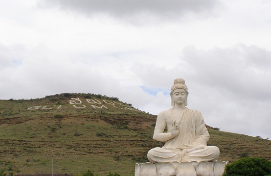 Buddha Statue of Belum Caves