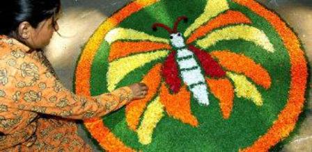 Unique Butterfly Rangoli With Flowers