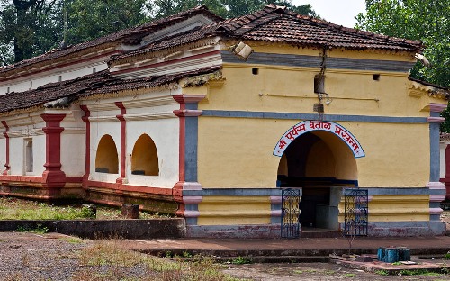 Shri Betal Temple
