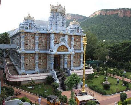ISKCON Temple, Tirupathi