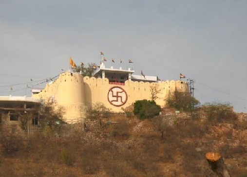 Garh Ganesh Mandir In Jaipur