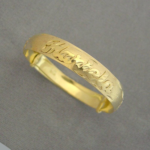 Dubai Gold Plated Jewelry Baby Boy Boy | Dubai 24k Gold Jewelry | 24k Gold  Baby Ring - Bangles - Aliexpress
