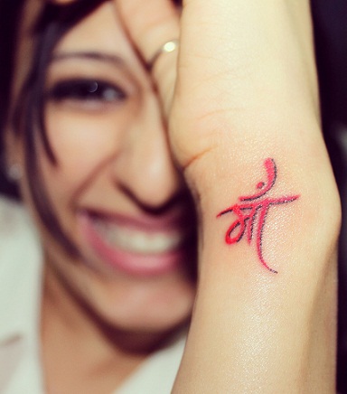 Discover 78+ sanskrit meaningful tattoos - thtantai2