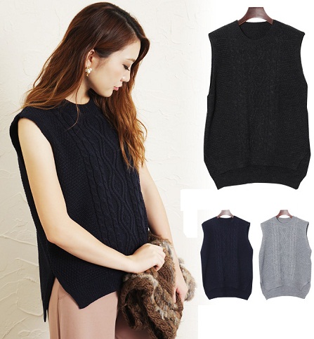 Knitted Vest Top