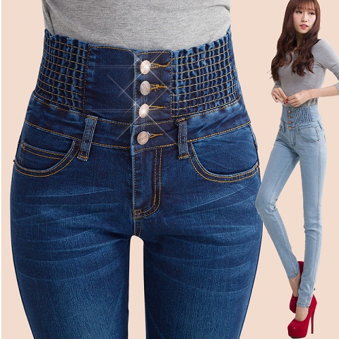 Elastic Waist High Rise Jeans