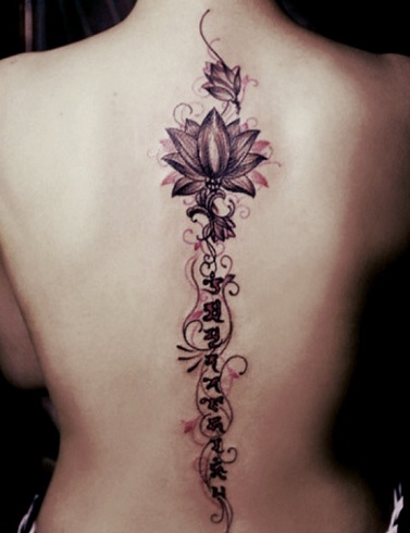 Lotus Spinal Tattoo
