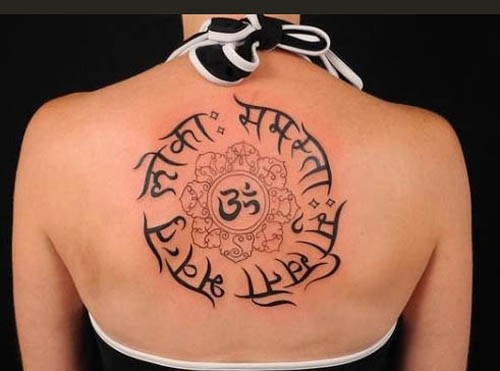 Personalized Tibetan Tattoo