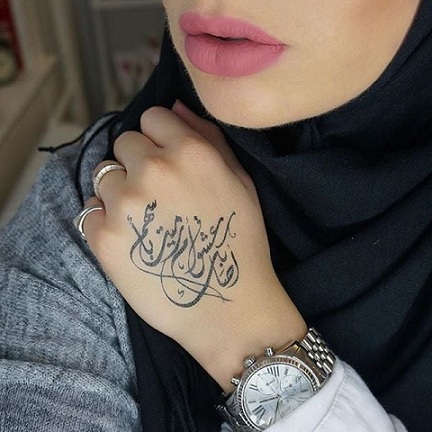 arabic temporary tattoos