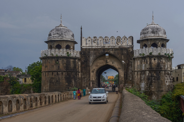 Gates In Aurangabad