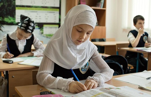 Kids School Hijab