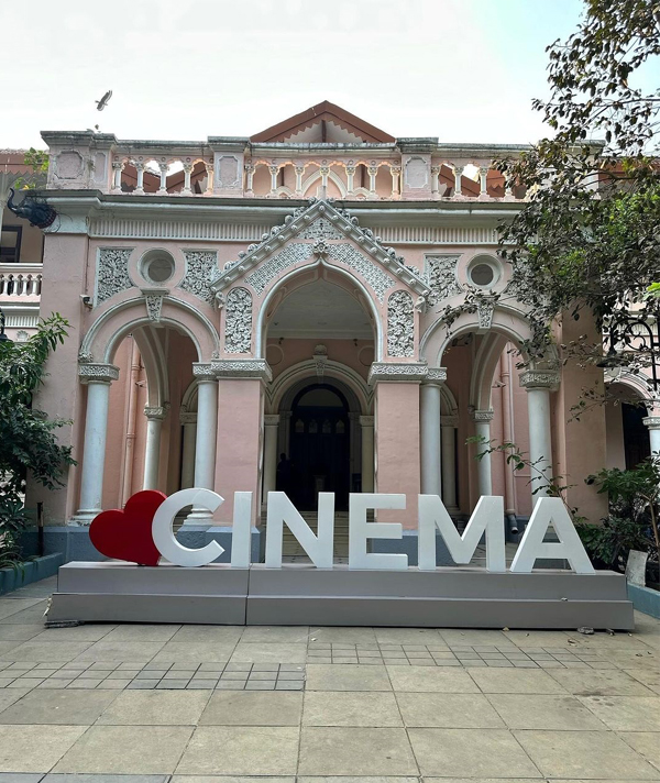 cinema museum mumbai