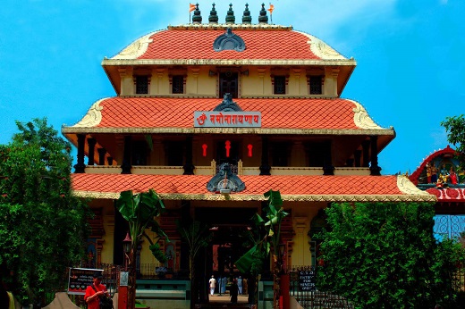 Cochin Thirumala Devaswom Temple