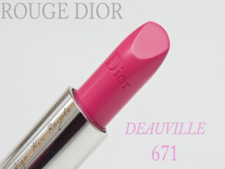 Top 14 Dior Lipsticks and Shades Available In 2023