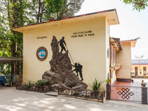 The Himalayan Mountaineering Institute in Darjeeling