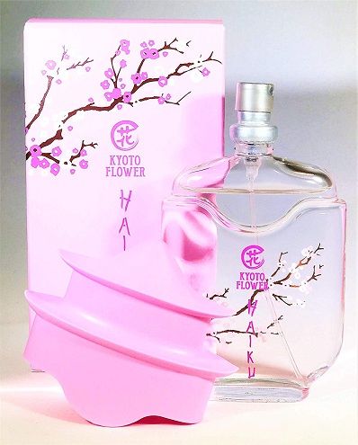 Avon Haiku Kyoto Flower Eau de Parfume Spray