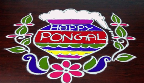 Happy Pongal Design