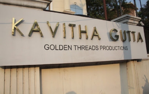 Kavitha Gutta Boutique in Hyderabad for Sarees