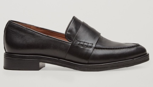 Plain Black Leather Loafers