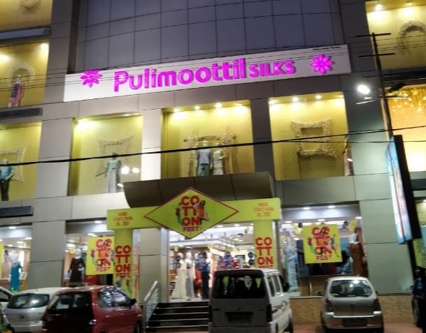 Pulimoottil Silk Boutiques In Kerala