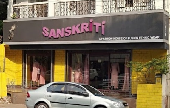 Sanskriti Boutique Kolkata