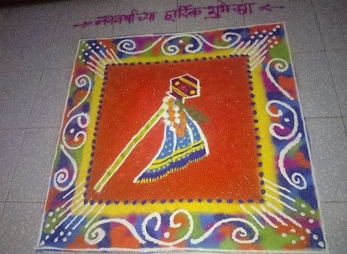 Simple Gudi Padwa Rangoli Designs