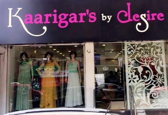 Kaarigar’s Designer Boutique
