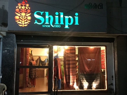Shilpi Boutique In Chennai