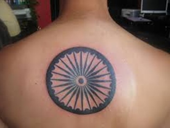Indian Flag Tattoo Design