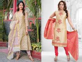 9 Beautiful Designs of Gold Salwar Suits for Womens