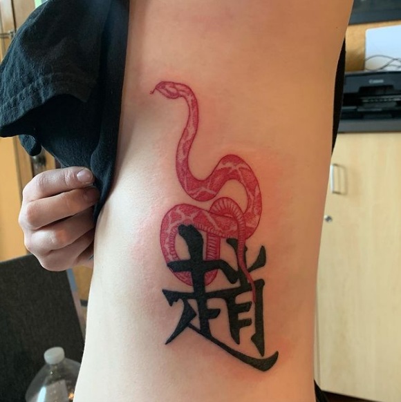 Chinese Tattoo Designs