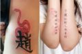 25+ Charismatic Chinese Symbol Tattoos and their Meanings!