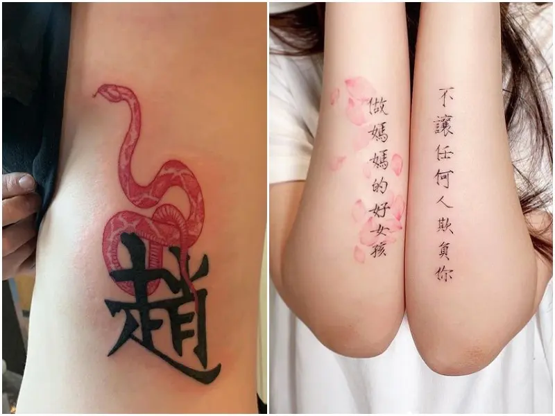 15+ Most Popular Chinese Tattoo Designs and Patterns