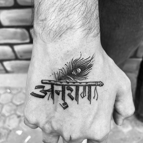 Best Tattoo Studio in KanjurmargEast Mumbai