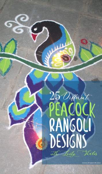 30+ Beautiful Peacock Rangoli Designs - Latest Collection 2023