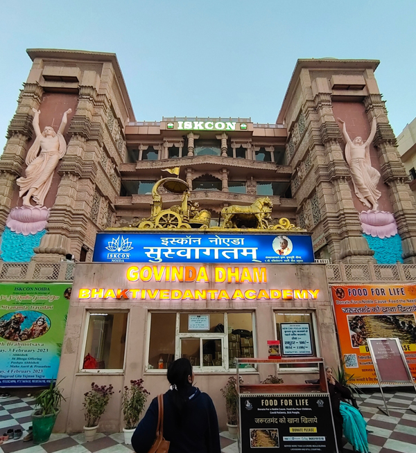 Iskcon Temple Noida