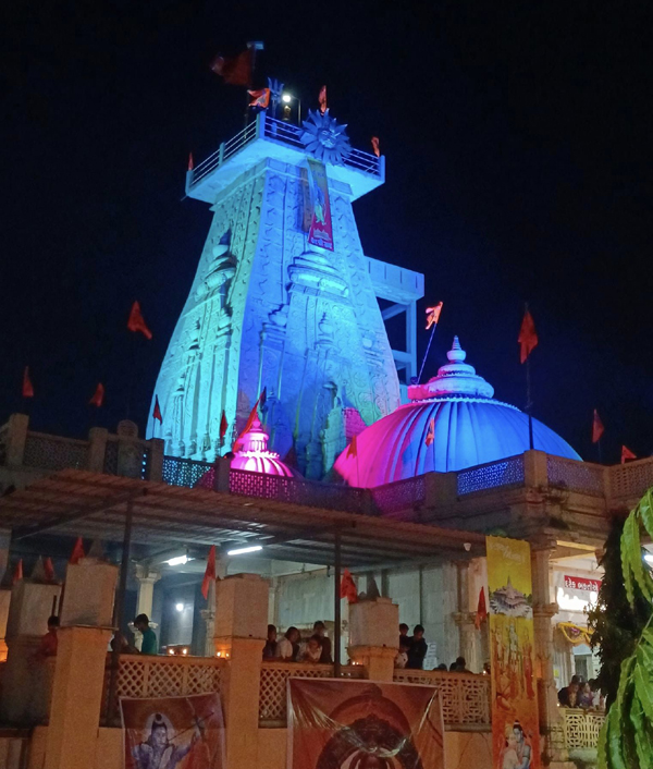 Kantareshwar Mahadev Temple In Surat