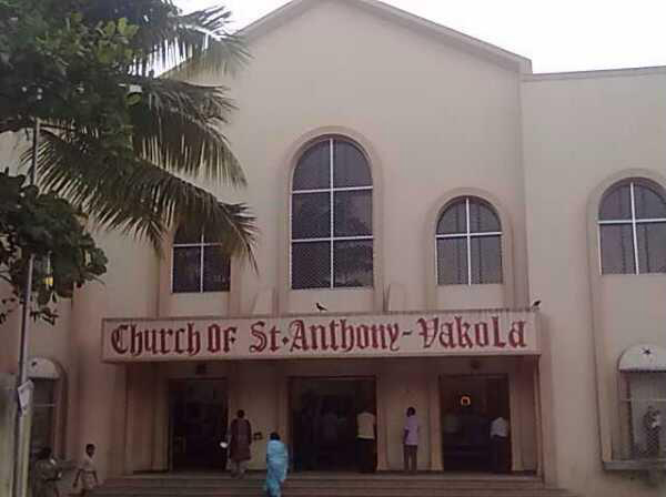 St. Anthony Church, Vakola, Santacruz East, Mumbai